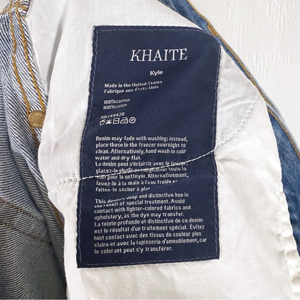Khaite Kyle Denim Jeans Low Rise Straight Leg Portland - Picture 7 of 7